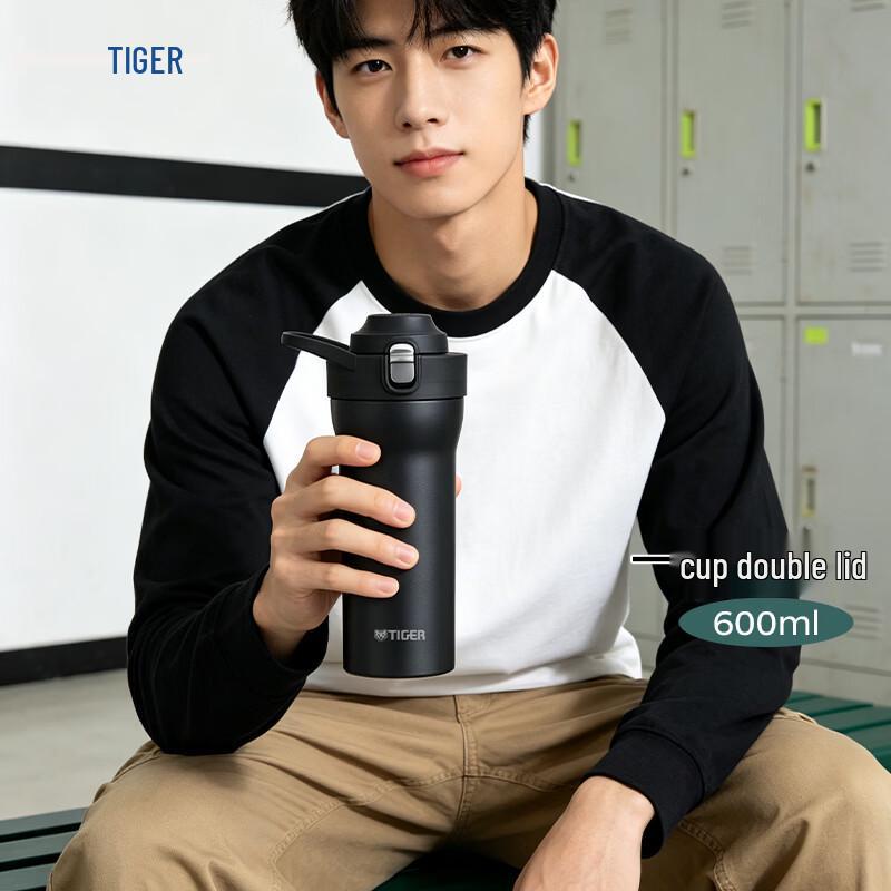 TIGER Stainless Steel Dual-Purpose Insulated Water Bottle