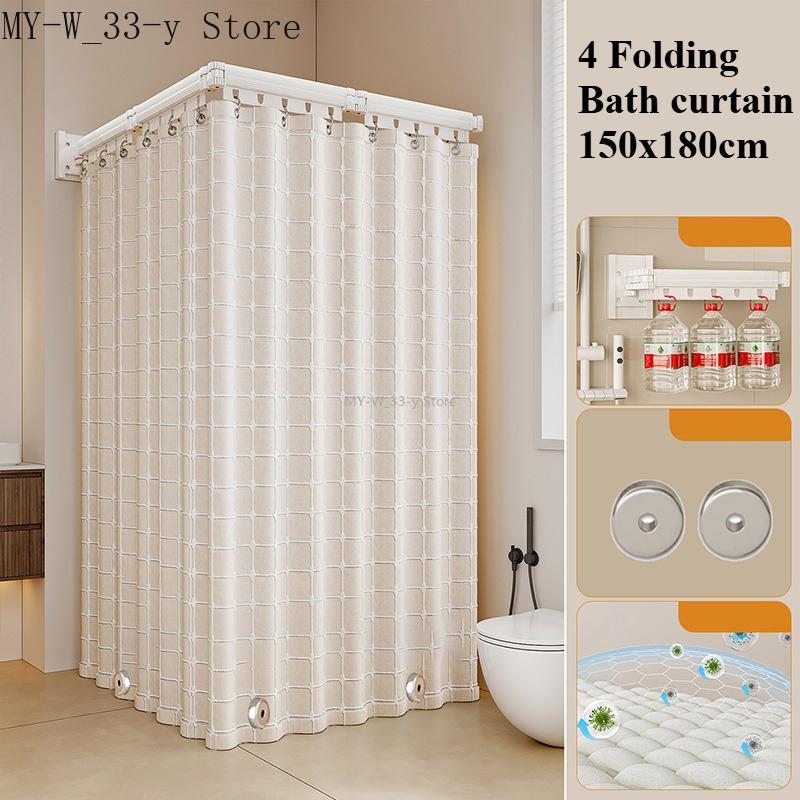 Suction Cup 2/3/4/5 Folding Shower Curtain No Hole Required Waterproof Mold-resistant Toilet Partition Curtain Shower Curtain