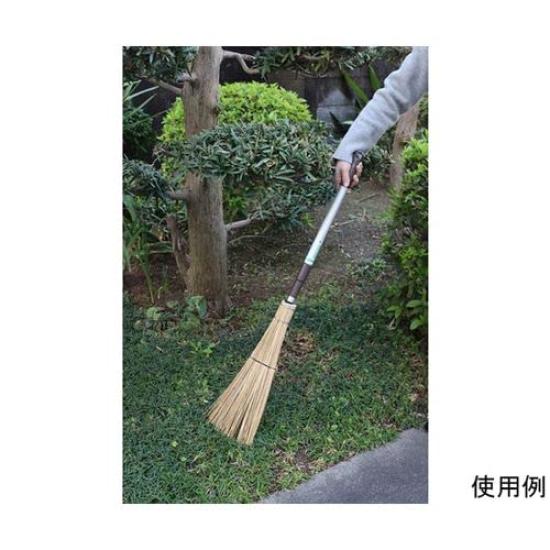 Azuma Industrial Telescopic Broom AL Garden P Included 360207 3-stage
