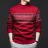 Men's Winter Retro Jacquard Wool Sweater, Half-High Collar, Thick Korean-Style Knitwear
