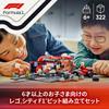 LEGO City F1(RFerrari Auto da Corsa Pit Stop Giocattolo Blocco Educativo6789Veicolo Auto Mini Auto 60443