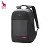 OIWAS OCB4618 Business Laptop Backpack with USB Charging Port