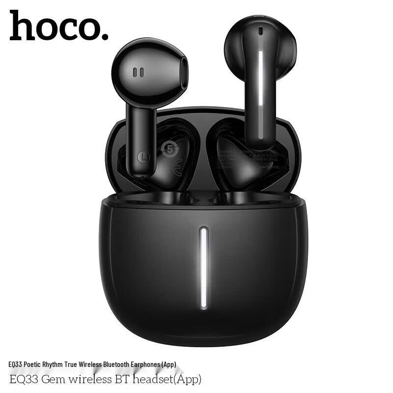 HOCO. EQ33 True Wireless Bluetooth Earbuds