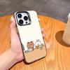Cartoon L-LINE F-Friends Cute Brown Phone Case For iPhone17 16 15 14 13 12 Pro Max Grey Black Matte Laser Metallic Aurora Funda