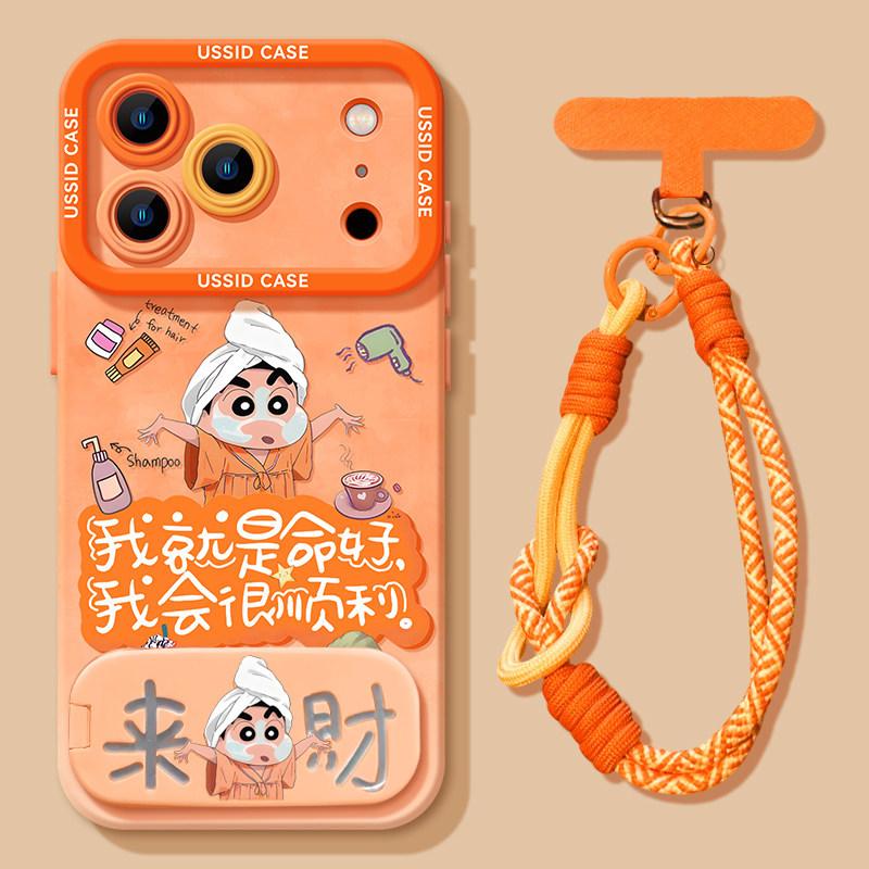 Applicable iPhone17 doll 16promax lanyard 15 bracket 14 Internet celebrity 13 silicone 12 cartoon 11 mobile phone case