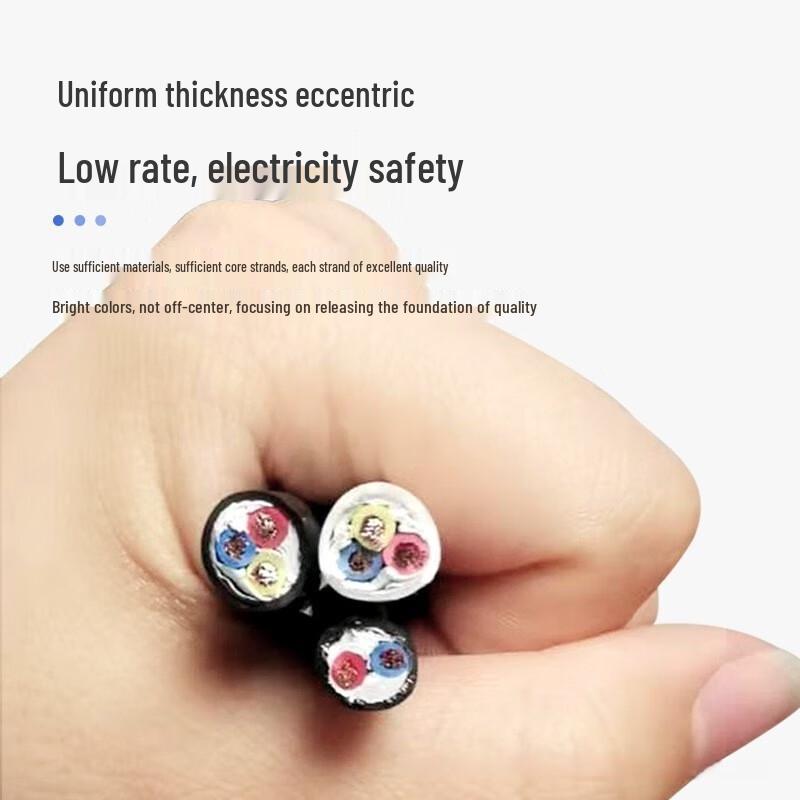 Flame Retardant RVV Copper Core Electrical Cable