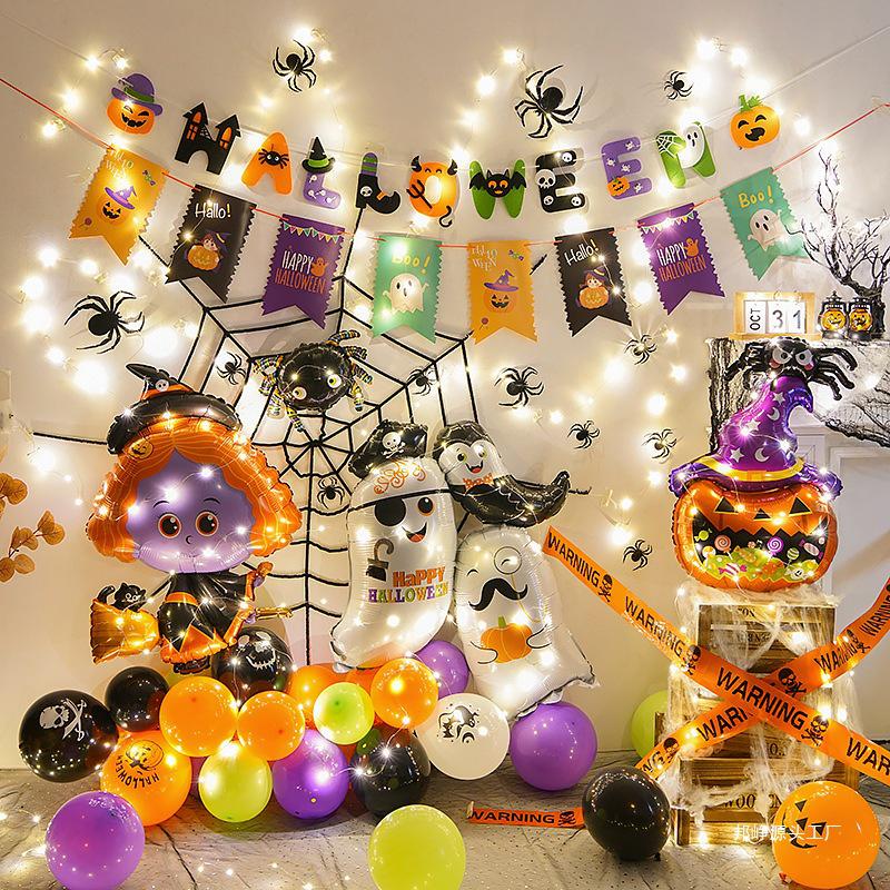 Halloween Kindergarten Party Wall Decor: Balloons & Props for Kids' Atmosphere