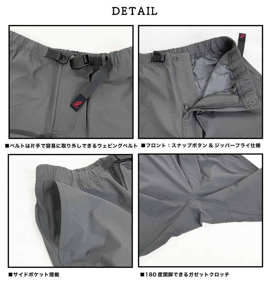 Gramicci 4-Way Stretch Track Pants, 9-Length Climbing Pants, Japan-Exclusive Model GMP4-FJP12 (S, BLACK)