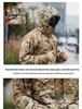 Huan Long Men's Tactical Water-Repellent Camouflage Jacket for Mountaineering and Winter Cycling