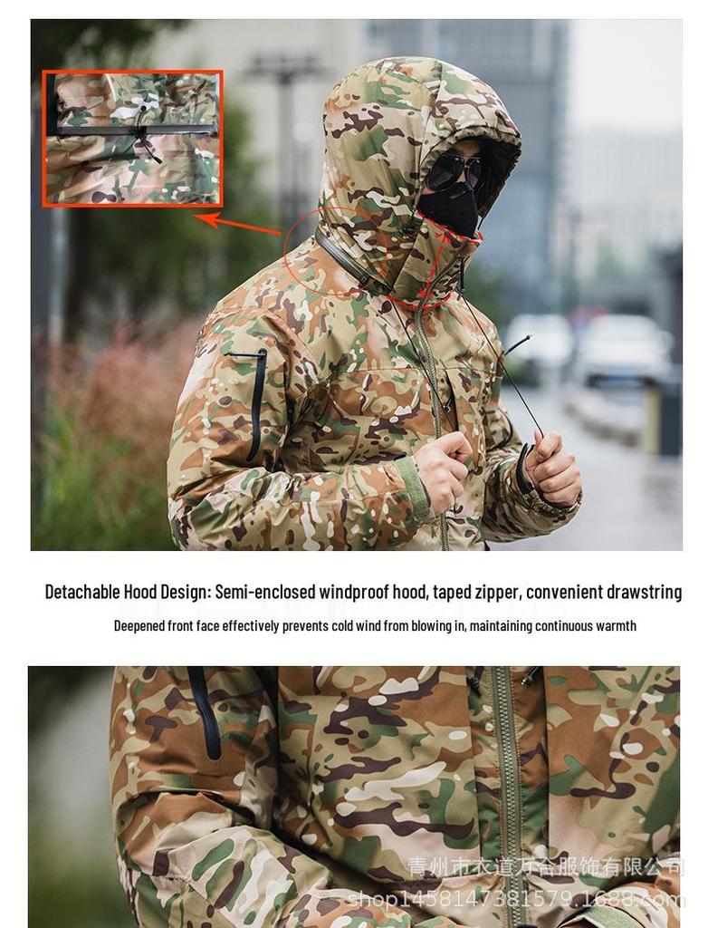 Huan Long Men's Tactical Water-Repellent Camouflage Jacket for Mountaineering and Winter Cycling