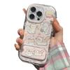Play cat apple 17promax mobile phone case cartoon cute 16 advanced sense cute 15 protective case bracket case