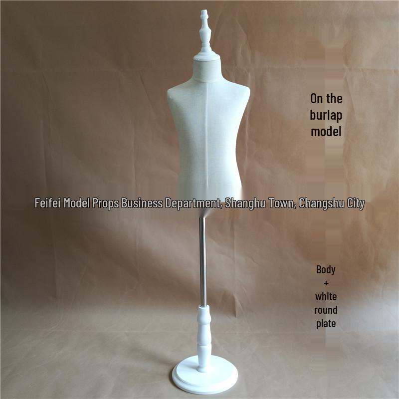 Children`s Fabric-Wrapped Mannequin Display Stand for