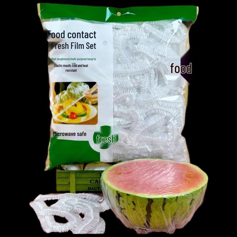 Zhai Xiao Er Food Storage Fresh-Keeping Bags