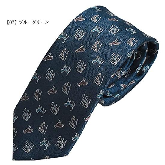 [0-STYLE.cravat] Silk Necktie, Da Vinci Brand, Ethnic, Gray, Navy, Red, Pink, Gift, Present, Archaeology, History, Graduation Gift, Doctorate, Job