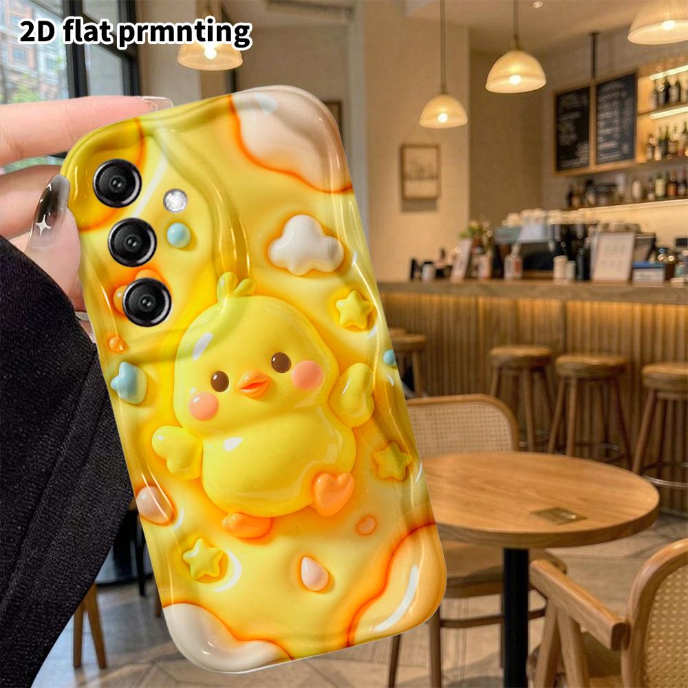 Phone Case: 2D Flat, Suitable for Samsung Galaxy A34 A35 M05 M06 S20 S22 S21 FE Plus 5G Protective Case, Little Yellow Chick, Perfect Christmas and Ha