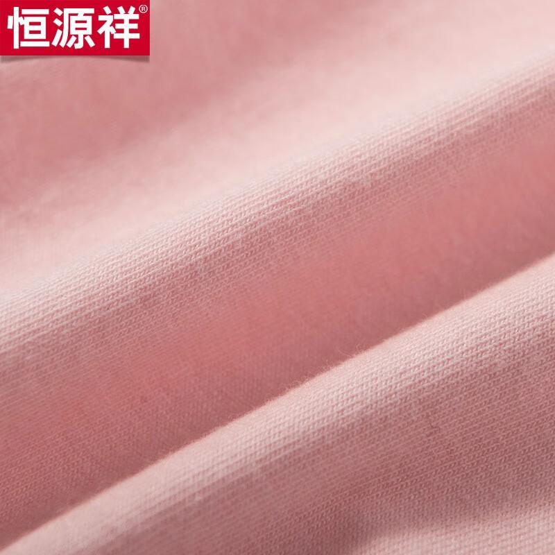 Hengyuanxiang Women's Mid-Rise Breathable Briefs (4-Pack)