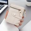 Wallet New Bag Button Wallet Women's Solid Color Wallet Thin Women's Wallet