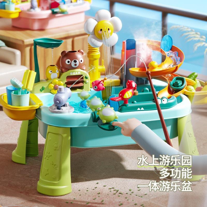 Playing House Children'S Electric Spray Water Dishwasher Kitchen Wash Basin Set Fishing Water Toy