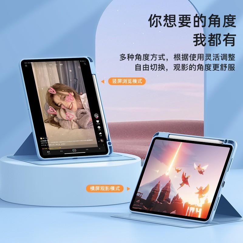 IPad Pro 11 Air 5 10.2 9.7 Hülle 720 Drehbar Acryl Cover Mit Stifthalter Stoßfest Ständer