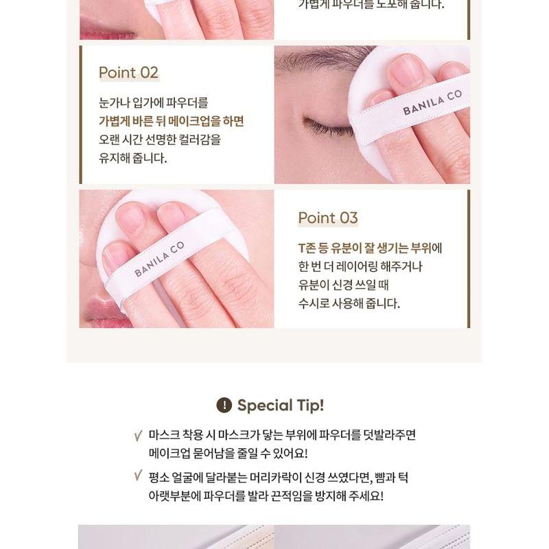 BANILA CO - Prime Primer Finish Pact