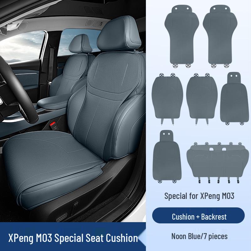 XPENG M03 All-Season Breathable Car Seat Cushion XPENG M03
