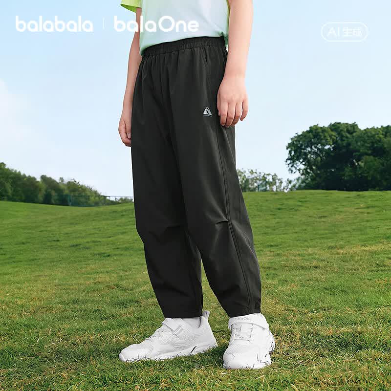 Balabala Kids' Quick-Dry Long Pants