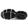 Mizuno Wave Ultima 12 Men's Low-Top Running Shoes Black J1GC211836