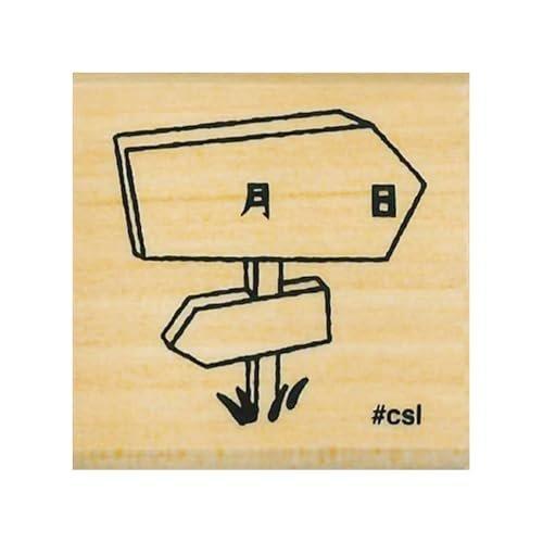 Kodomonokao N I Love Stamp Ezo Raccoon Dog Japanese Wooden Rubber Stamp 1533-051