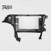 ABS Plastic Radio Surround 10.1 Inch Car Dash Kit for Toyota Prius 2010 RHD, Navigation Automotive Interior Modification Parts Panel Frame Russia