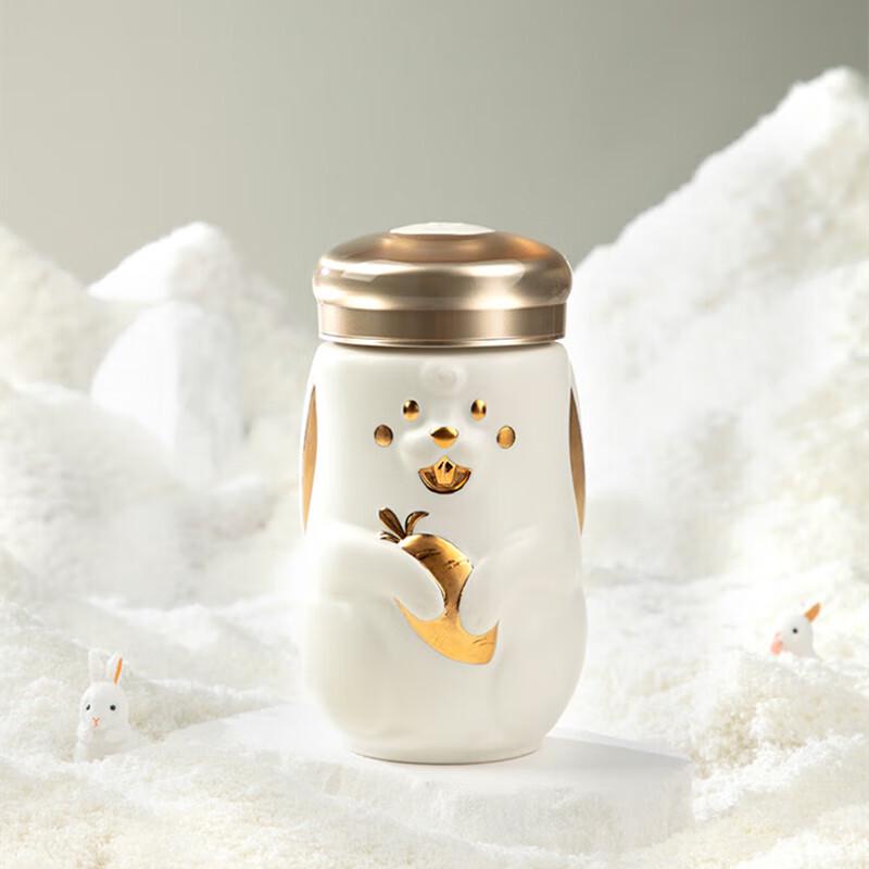 GENTOS Tu Bao Gilded Ceramic Portable Tea Cup