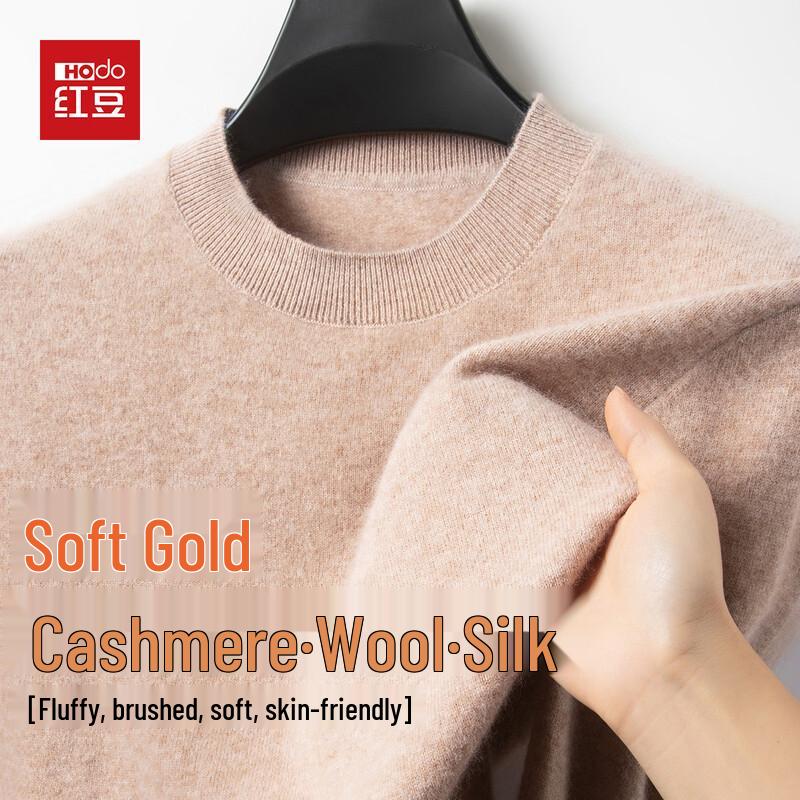 Hodo Men's Cashmere Silk Blend Round Neck Wool Sweater