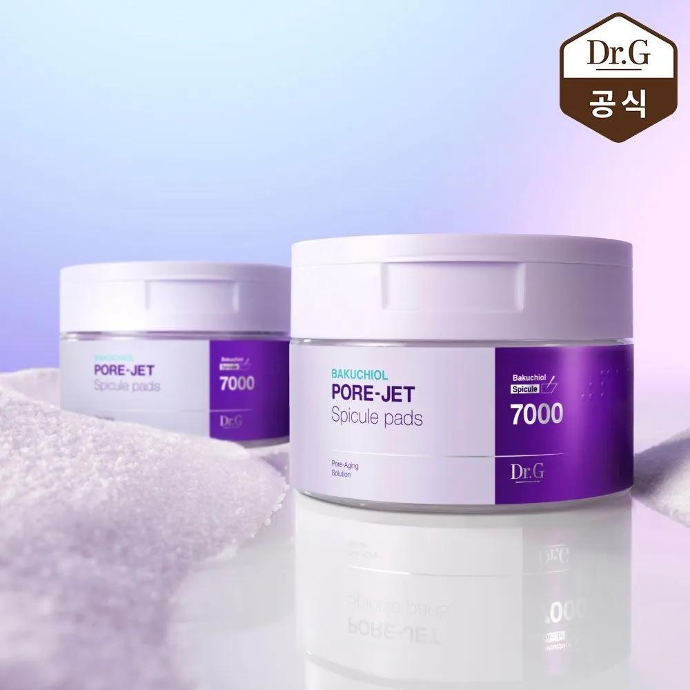 2 packs of Bakuchiol Porejet Spicule Pads (30 sheets each)