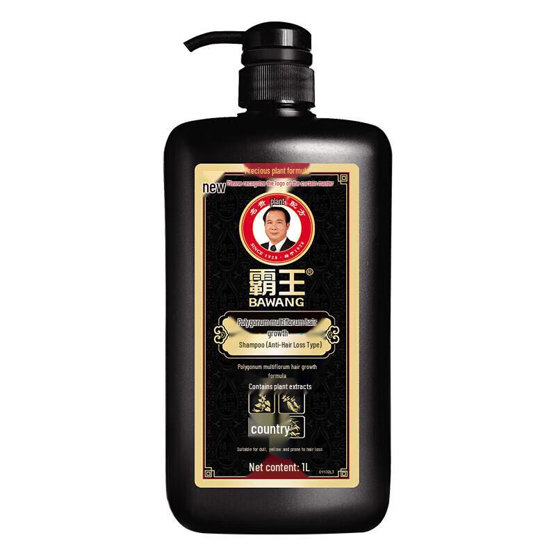 

Шампунь Bawang против выпадения волос и для роста волос
