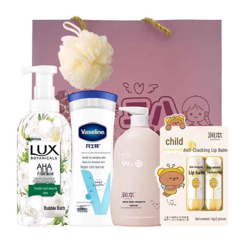 

LUX Shower Gel and Beauty Care Gift Set