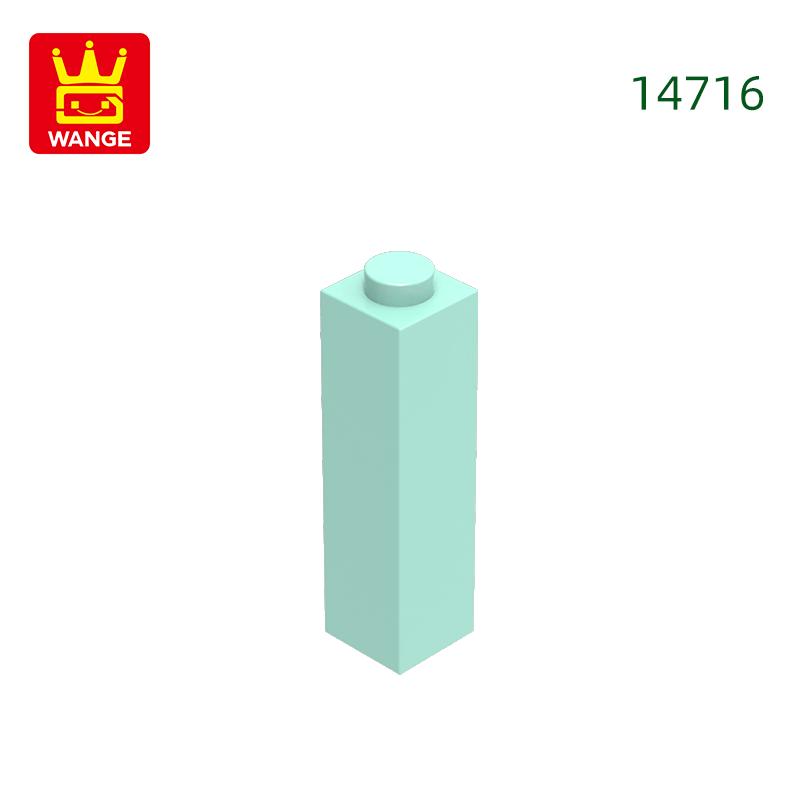 Non-Toxic 81Pcs/Lot 14716 1X1X3 Building Blocks Moc House Construction Accessories Compatible With Brick Children Toys Gift Box