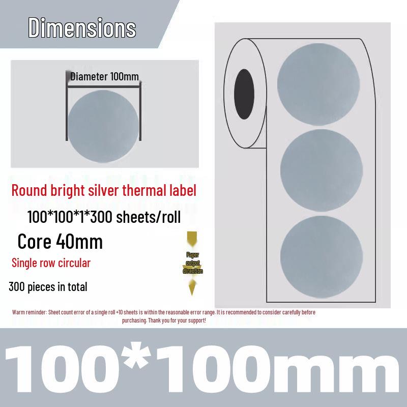 Silver Thermal Adhesive Printable Food Label