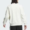 adidas Men's ST WARM Tops Crew Neck Sweatshirt Cream White JI6651