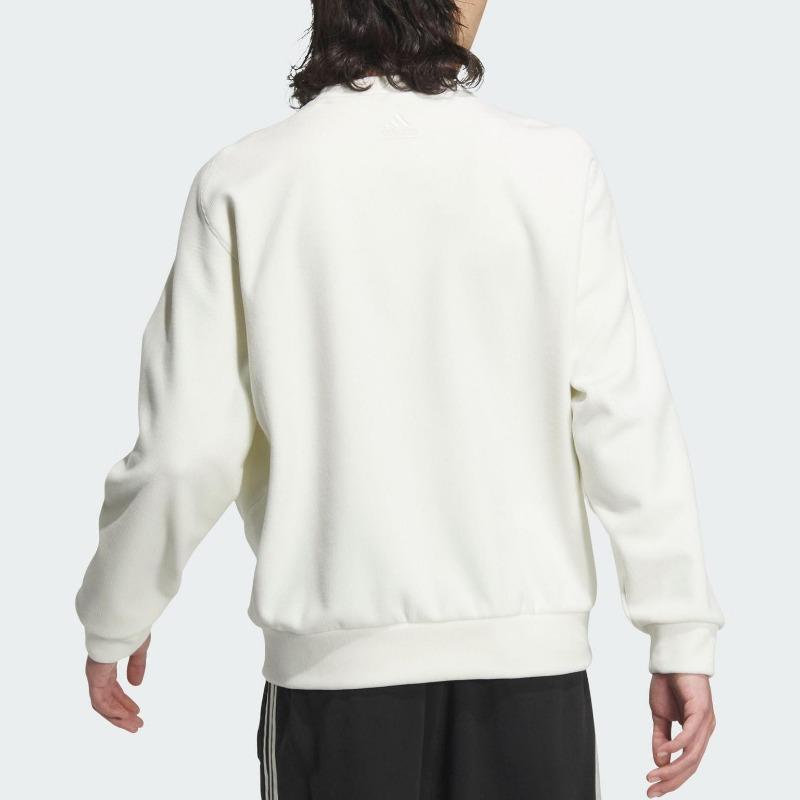 adidas Men's ST WARM Tops Crew Neck Sweatshirt Cream White JI6651