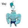 Decorative Hang Tag for Keys Funny Buff Muscle Fish Plush Keychain, Cartoon Stuffed Soft Keychain Bags Pendant, Novelty Bag Charm Key Ring,