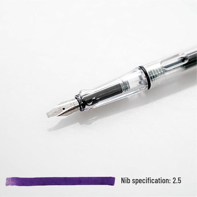 

Xianfenglian Calligraphy and Drawing Pens