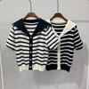 C S In The Room Men S Nemo Stripe Sailor Collar Short Sleeve Cardigan 2Color