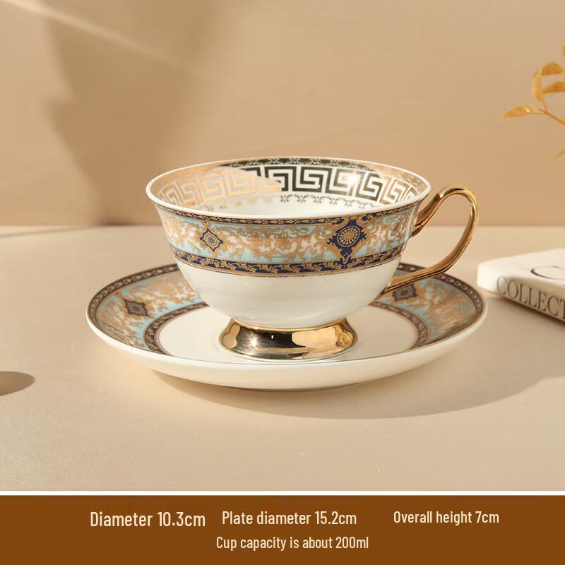 

Shangqi European Bone China Coffee Cup & Saucer Gift Set