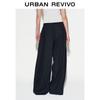 UR2026 Autumn Women's Casual Wide-Leg Pants
