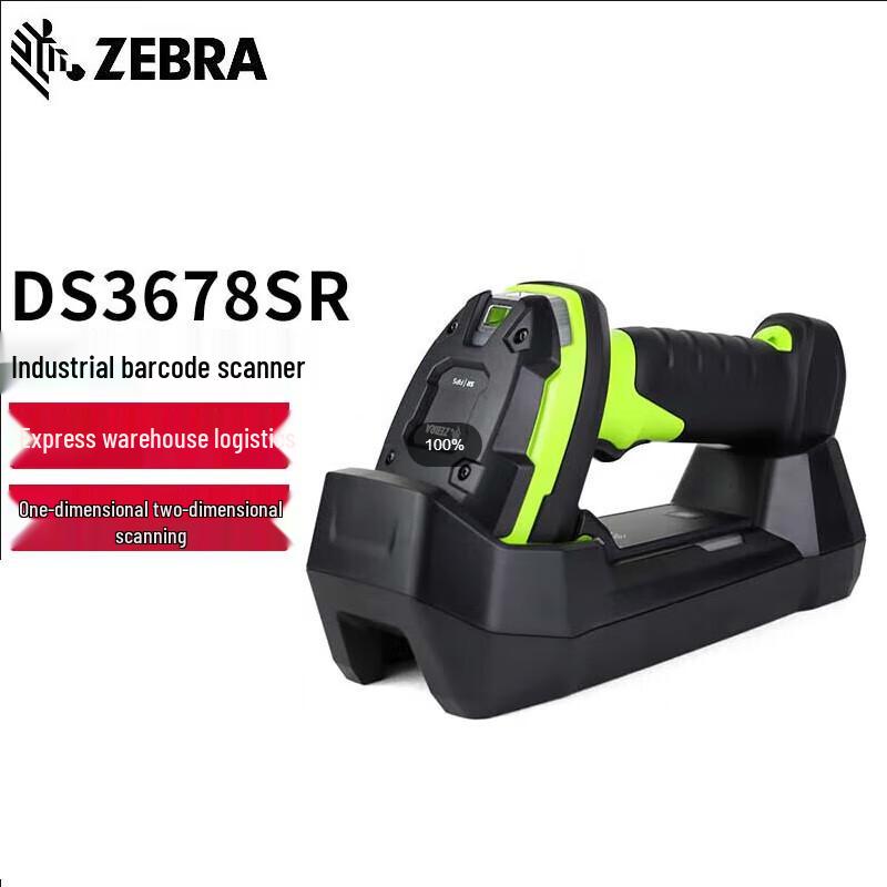 Zebra DS3678 SR Industrial Wireless 1D/2D Barcode Scanner