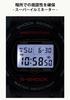 G-SHOCK [Casio] Watch DW-5750UE-1JF Men's Black