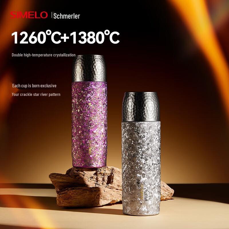 Shimeile Pure Titanium Insulated Ceramic-Lined Tea Tumbler