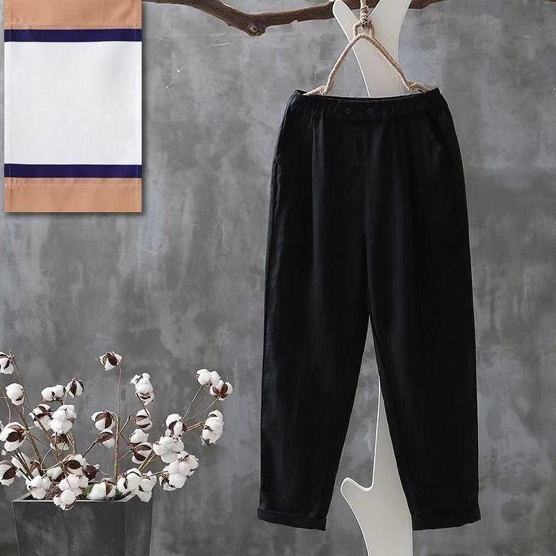 Móda Jednobarevné Volné Ležérní Harémové kalhoty pro ženy Jaro a léto Jednoduché Velké kalhoty Široké nohavice Dámské Kapsy Vysoký pas Dámské kalhoty Novinka 26286