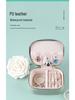PU Leather Portable Jewelry Box with Zipper - Bracelet, Earrings, Ring Storage