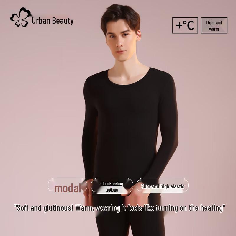 Urban Beauty Modal Thermal Underwear Set