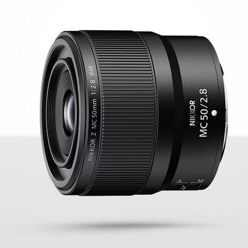 Макрообъектив Nikon Nikkor Z MC 50mm f/2.8